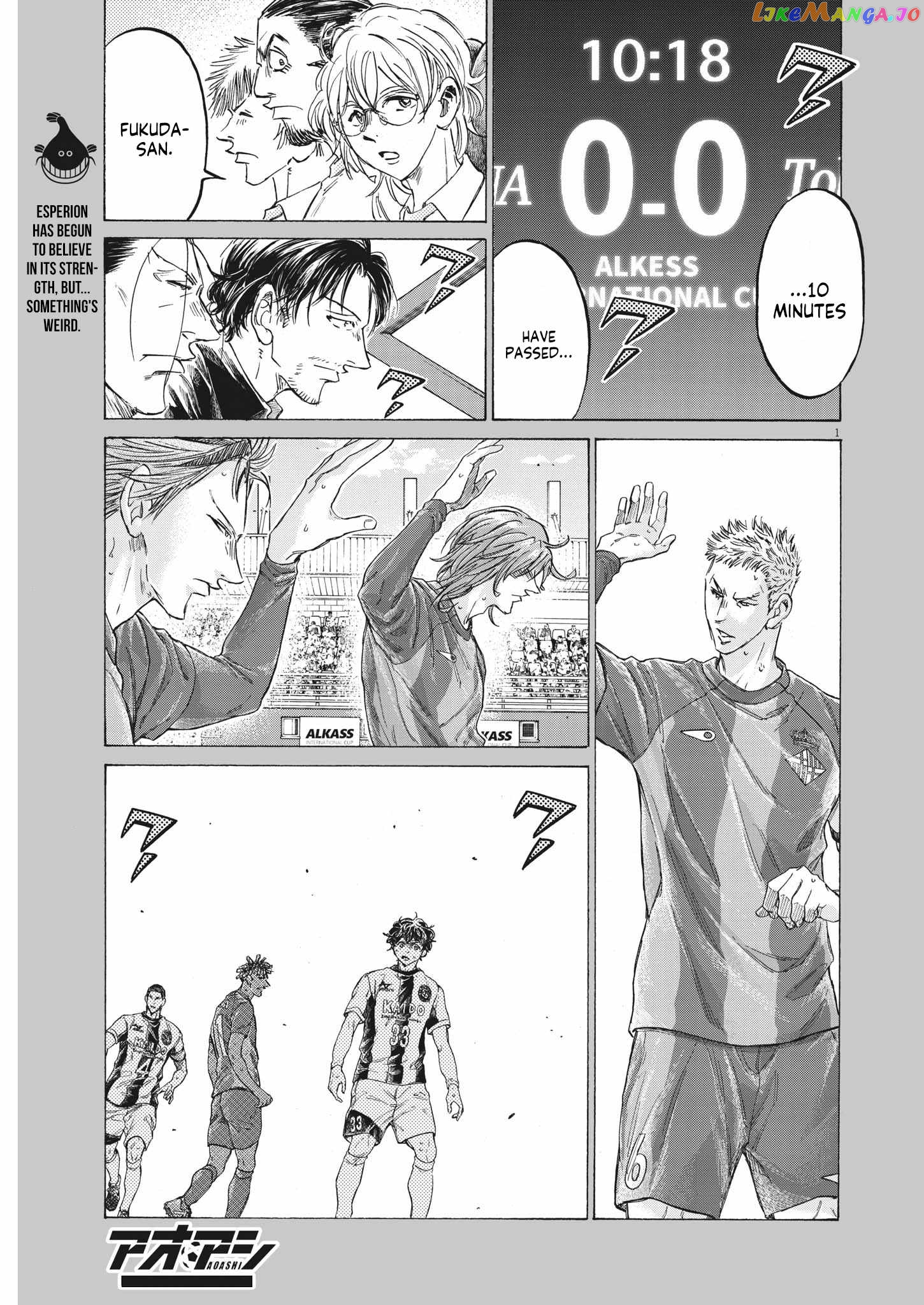 Ao Ashi, Chapter 353 image 01